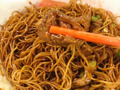 珠光宝气面-亞婆井·劲抽面食(铂顿城店)