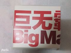 -麦当劳(安立路店)