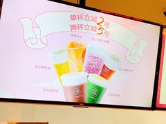 -鲜果时间(南开大悦城店)