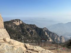 -泰山风景名胜区