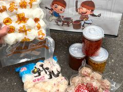 -阿娟牛肉丸·手打牛肉丸·现做现卖