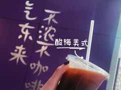 -HANA COFFEE(长寿路店)