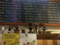 -BREAD'N福来天蛋糕·咖啡(统一路店)