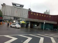 -中南财经政法大学(首义校区)