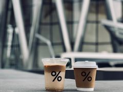 咖啡拿铁-% Arabica阿拉比卡咖啡(深圳湾万象城店)