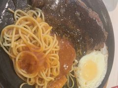-豪享来中西餐厅(隆昌店)