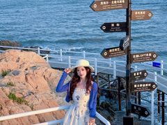 -北戴河碧螺塔海上酒吧公园