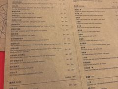 -德成饭店
