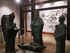 -湖南大学-中国书院博物馆