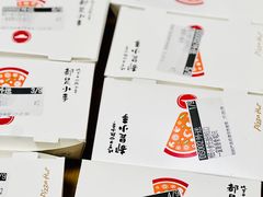 -必胜客(龙吴宅急送店)