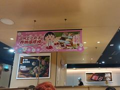 -海底捞火锅(杭州滨江九宜城店)