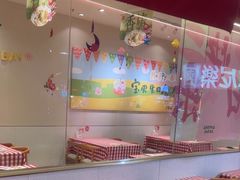 -西贝(金桥店)