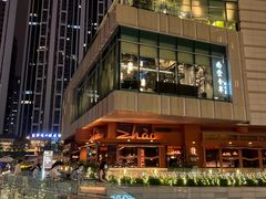 -ZHAO赵·牛扒坊(万象城店)
