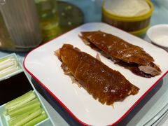 烤鸭-登瀛楼饭庄(领世郡店)