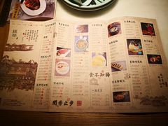 -绿茶餐厅(西单老佛爷店)