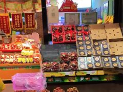 -鲜丰水果(番禺路店)