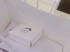 -阮大兴糕团(滨江宝龙店)