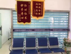 -苗方清颜专业祛痘