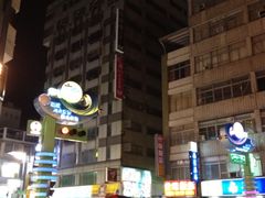 -六合夜市