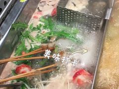-草原塞蛮羊火锅城(港湾店)