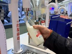 -红星前进面包牛奶公司(君太店)