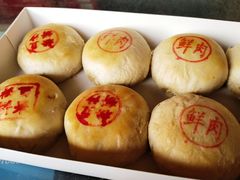 -周记高桥松饼制作坊