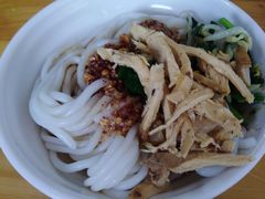 -再回首鸡肉米线(人民路一店)