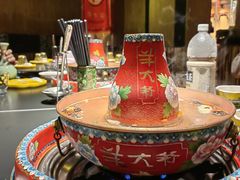 -羊大爷涮肉(亮马桥店)