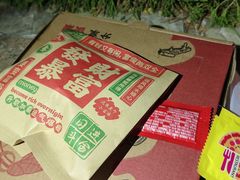 -披萨王(阳光100店)