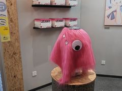 -静宜和她的朋友(星海广场店)