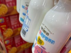 -山姆会员商店(大连店)
