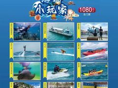 -海南分界洲岛旅游区