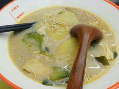 -麻小劲菌汤麻辣烫(体育西路店)
