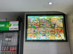 -囿面传统制面馆(中央路店)