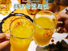 -老五烧烤(石牌岭店)