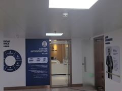 -深圳谢庆良中医诊所