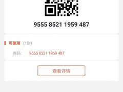 -哈根达斯(虹口店)