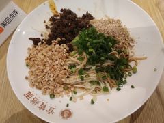 -贰拾捌味·宜宾燃面(春熙路旗舰店)