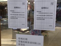 -奈雪的茶(大悦城店)