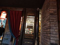 -袁老四重庆老火锅(桐梓坡店)