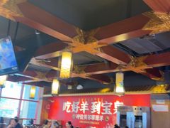 -宝泉铜锅·涮羊肉(解放东路店)