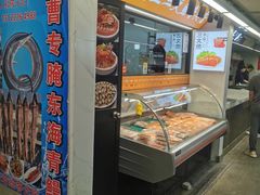 -彭盛菜市场