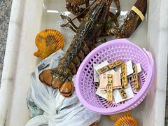 -阿浪海鲜连锁•海鲜加工•老字号(第一市场店)