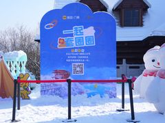 -少华山国家森林公园
