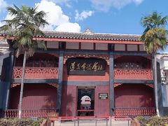 -遵义会议纪念馆