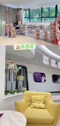 店内环境-依萱绮医疗美容