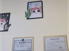 -瑞鹏宠物医院·骨外科·心肾科·肿瘤科(九亭店)