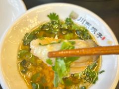 -川东坝子火锅(宝龙店)
