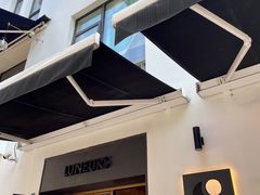 -Luneurs(幸福里店)