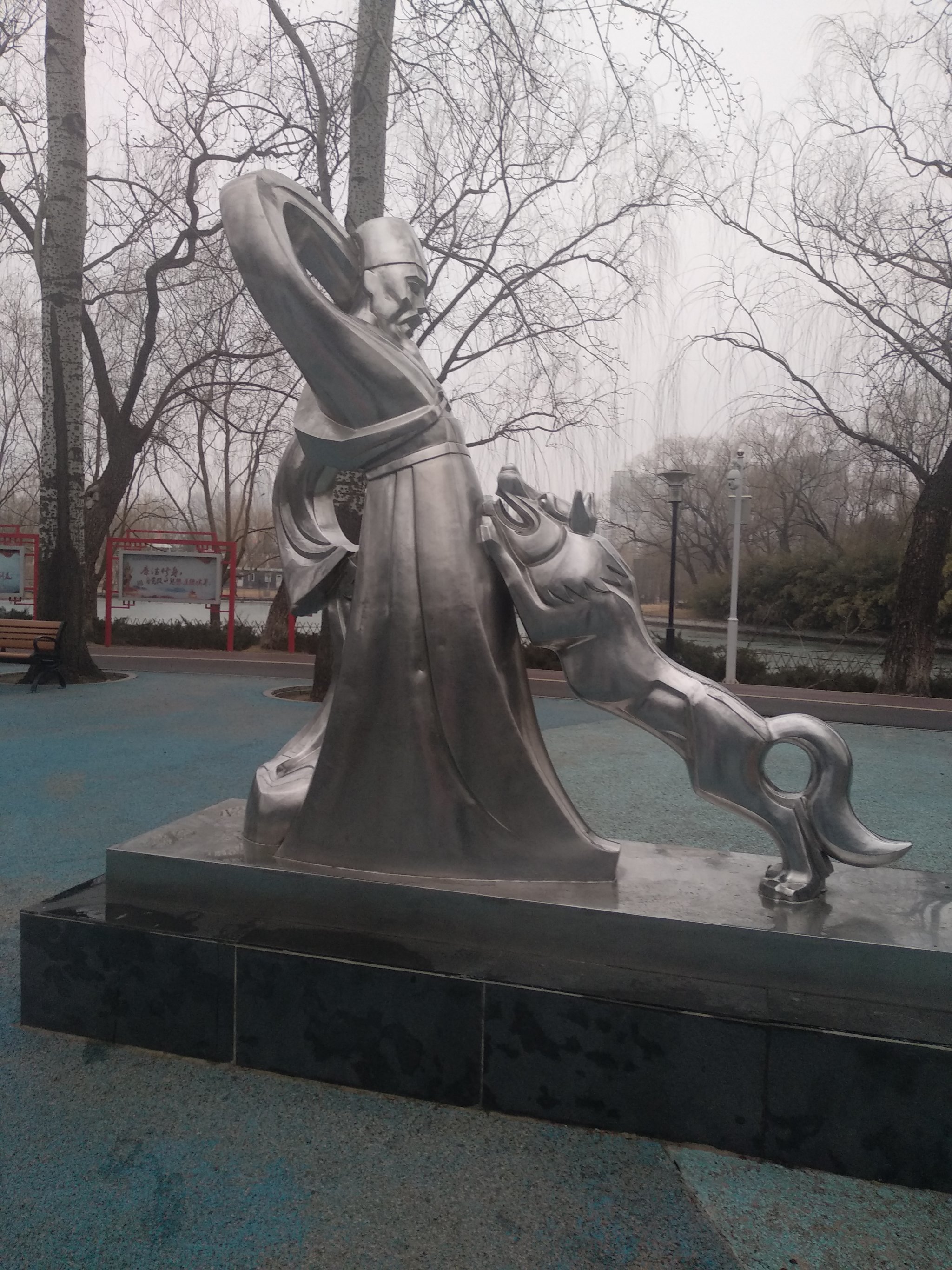 红领巾公园,又来了.现在疫情是得健康宝扫